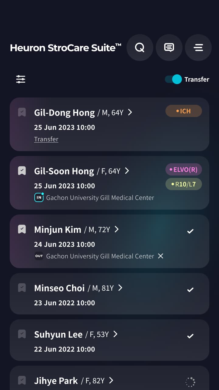 휴런 Strocare Suite Mobile 이미지 1