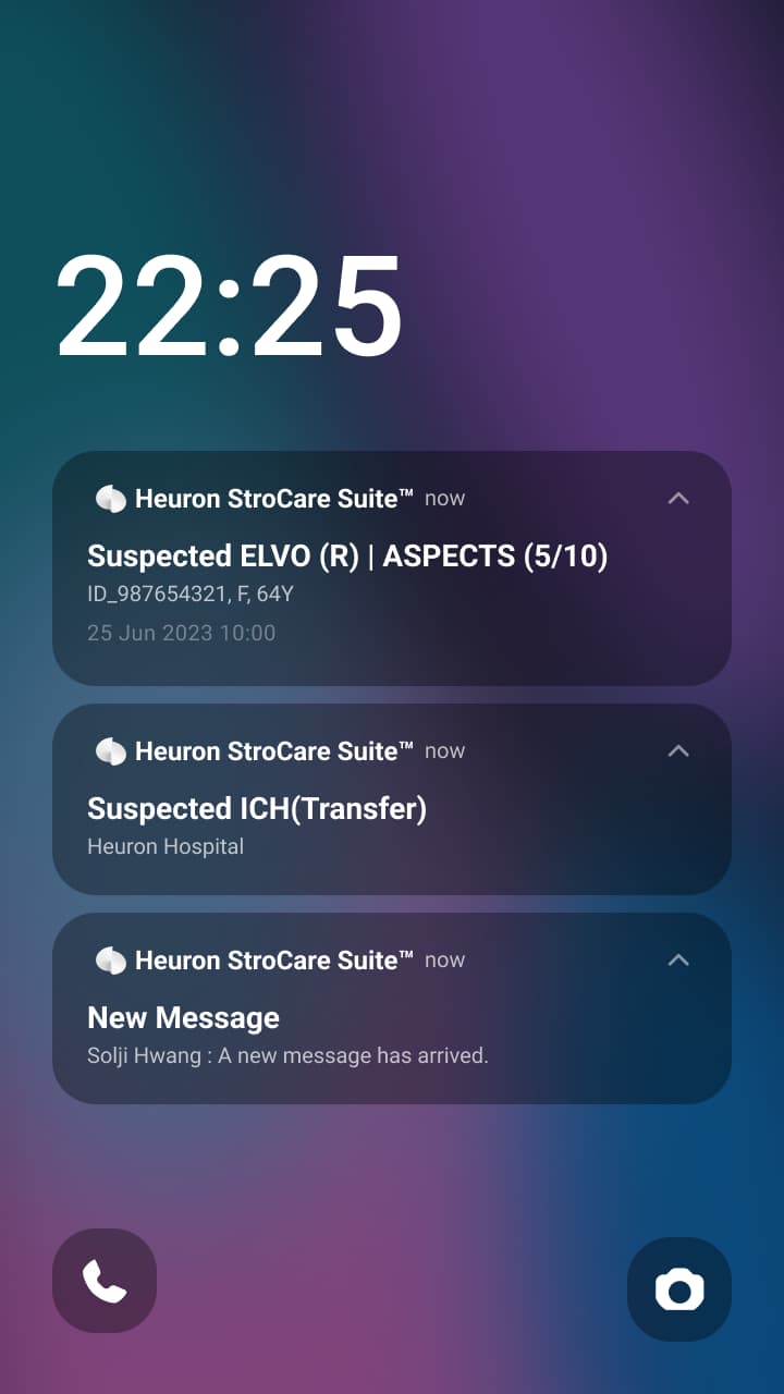 휴런 Strocare Suite Mobile 썸네일 5
