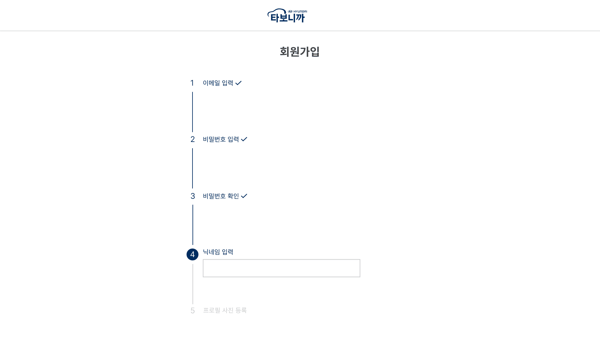 타보니까 (TarboniCar) 썸네일 22